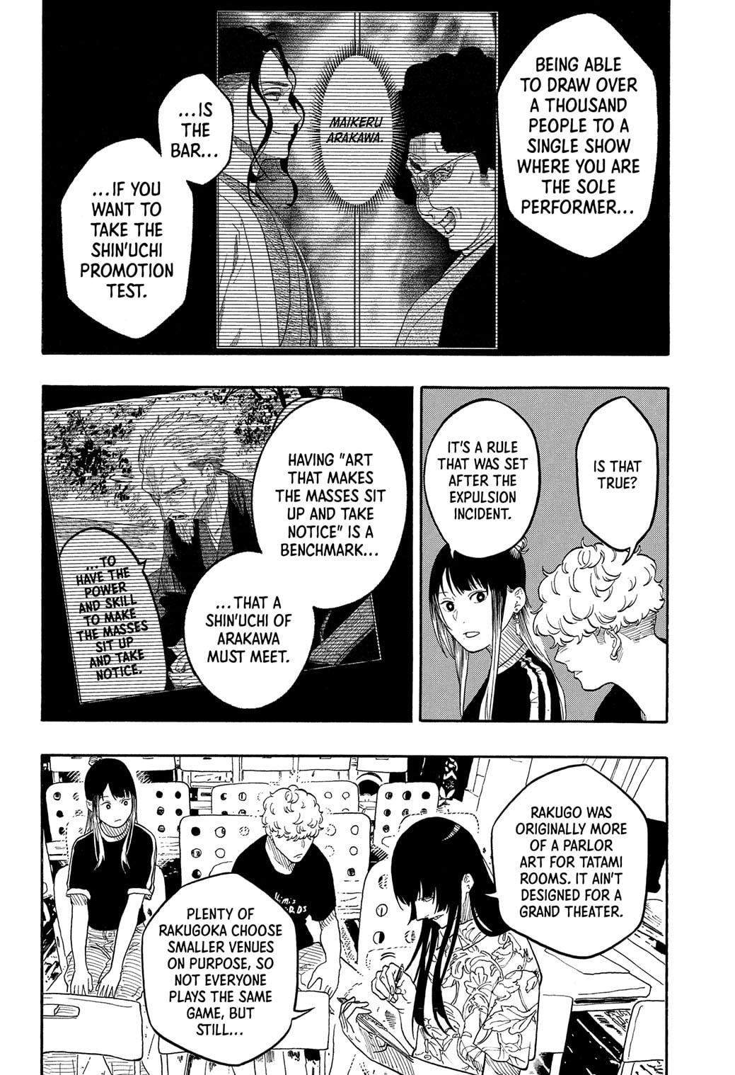 Akane-banashi Story 184 10