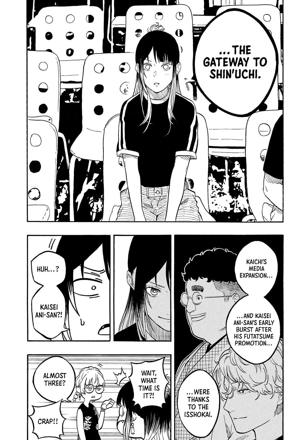 Akane-banashi Story 184 13