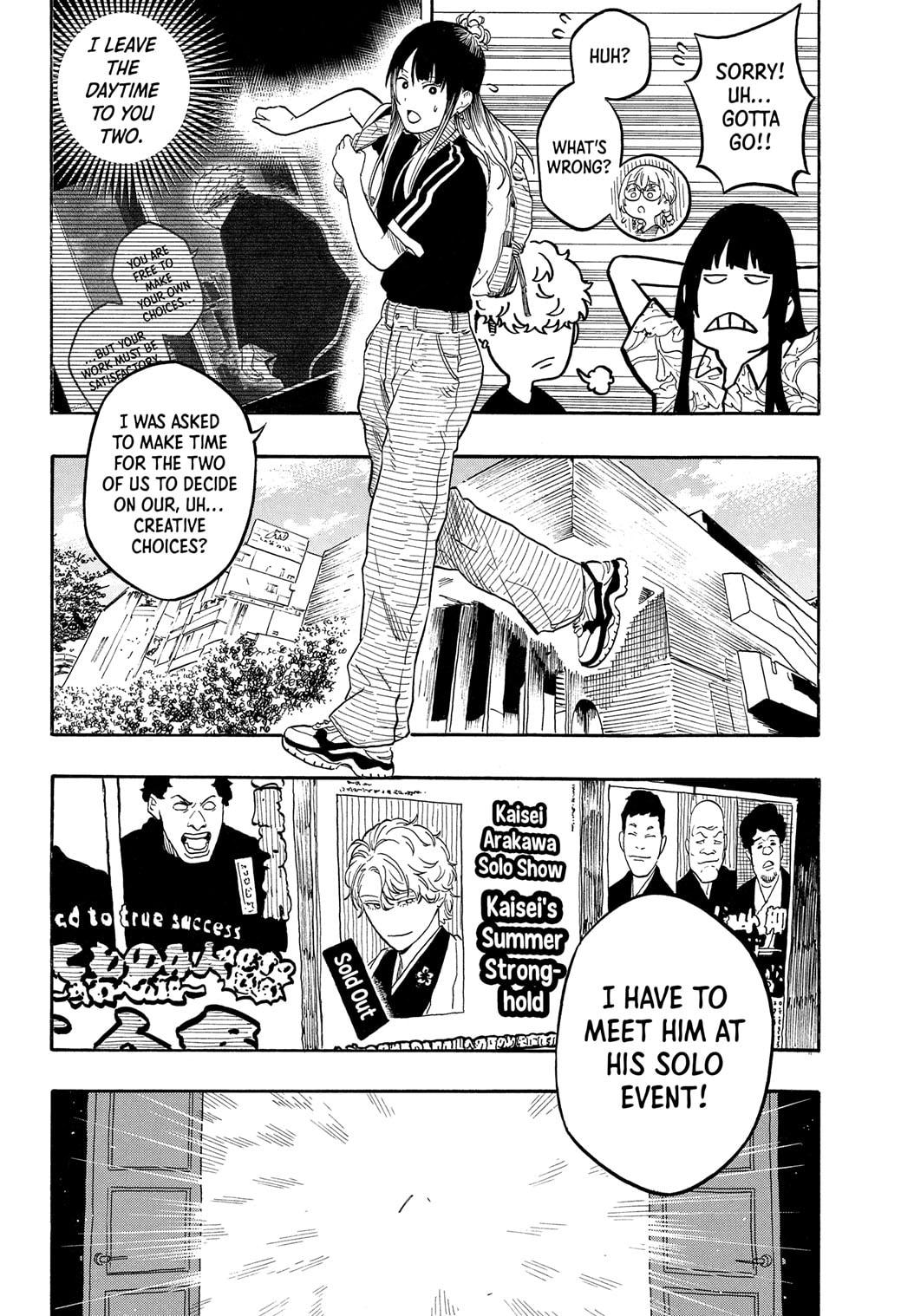 Akane-banashi Story 184 14