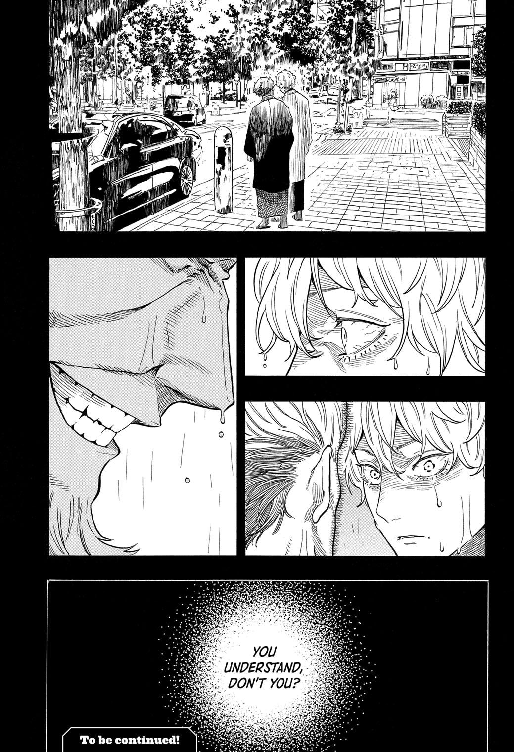 Akane-banashi Story 184 19