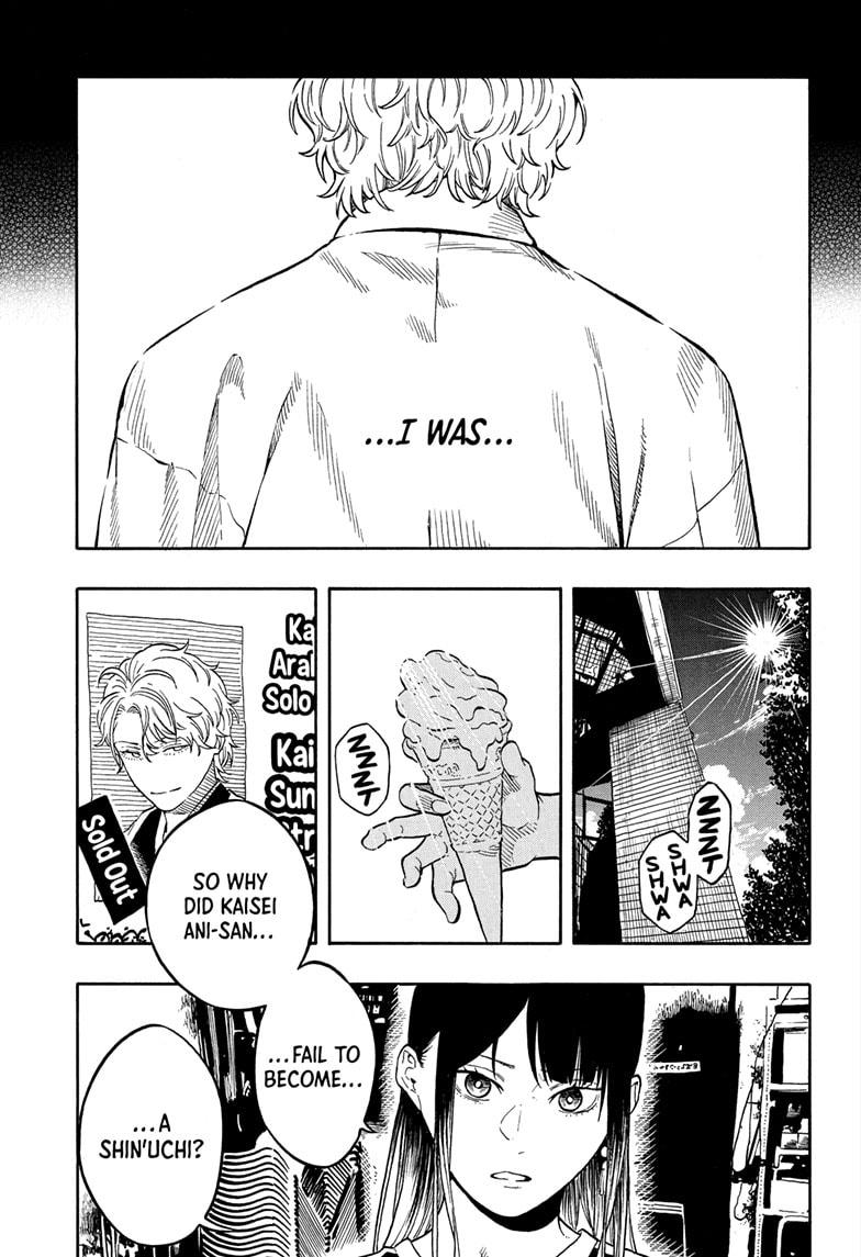 Akane-banashi Story 185 5