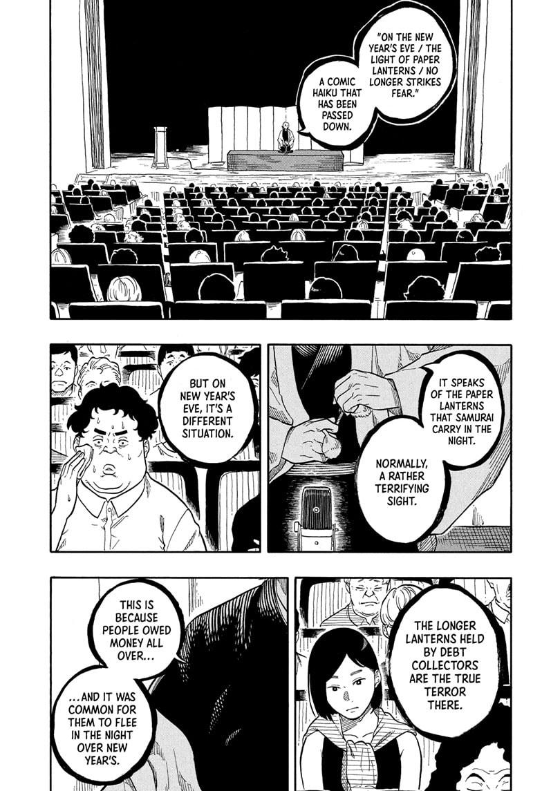 Akane-banashi Story 185 9