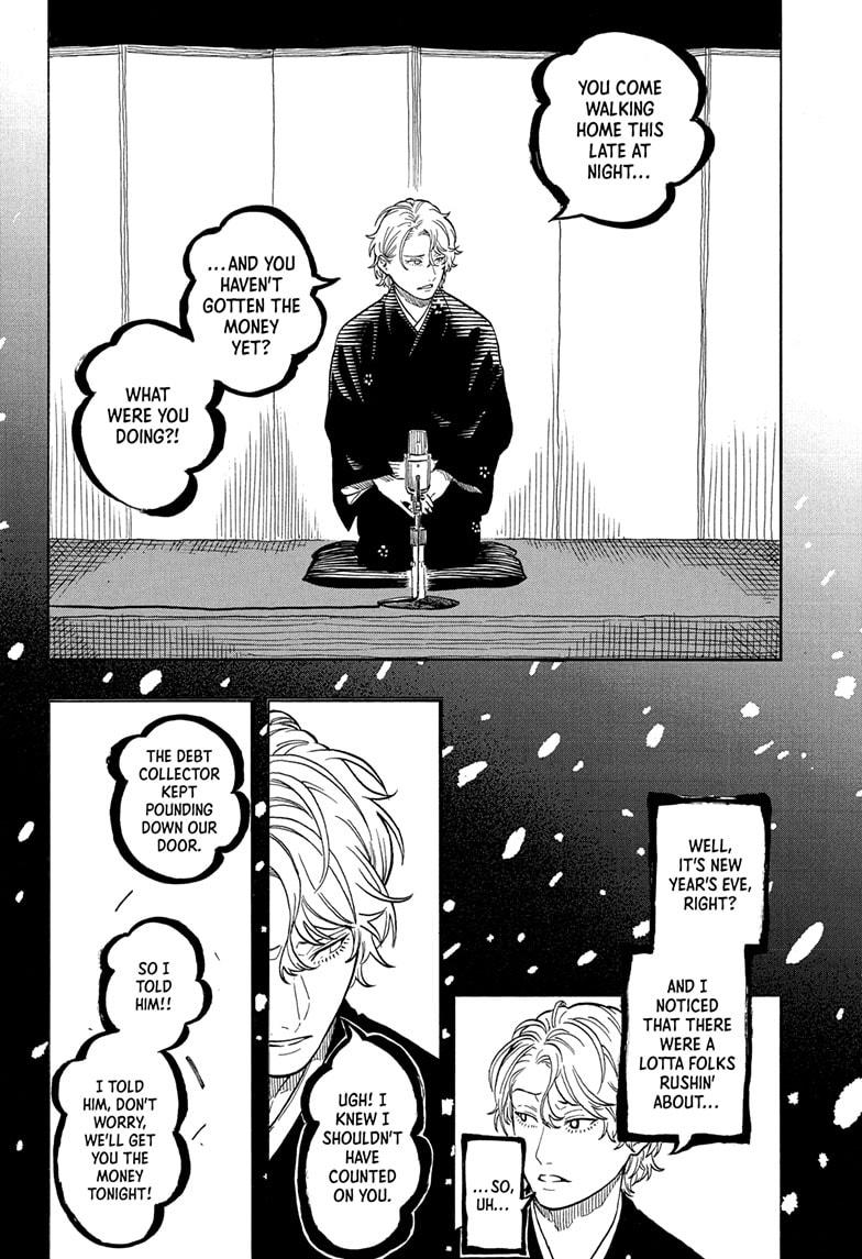 Akane-banashi Story 185 10