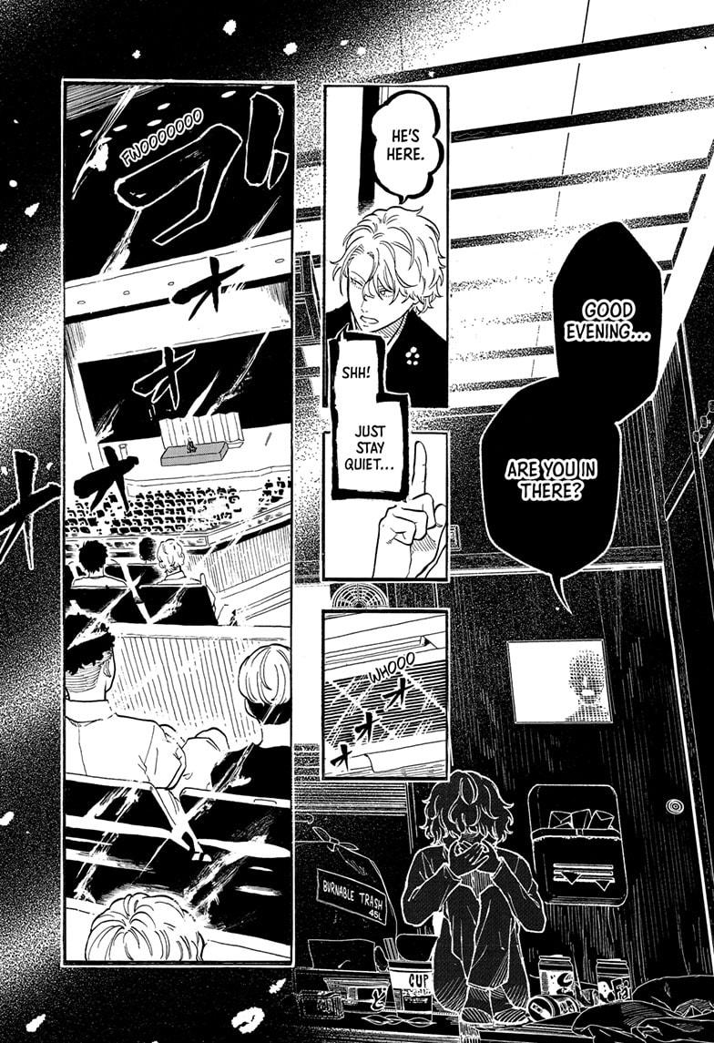 Akane-banashi Story 185 12