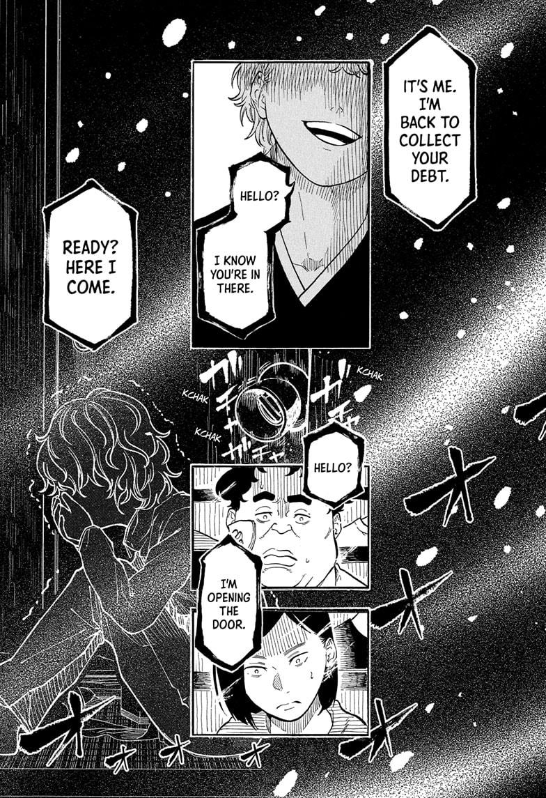 Akane-banashi Story 185 13