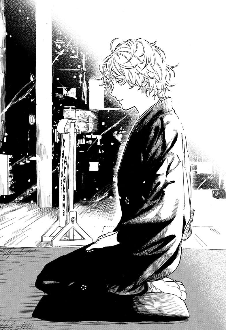 Akane-banashi Story 185 14