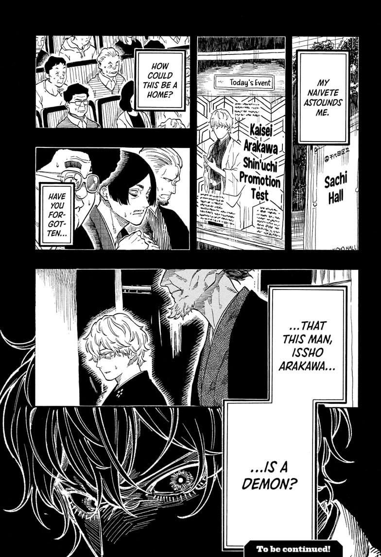 Akane-banashi Story 185 19