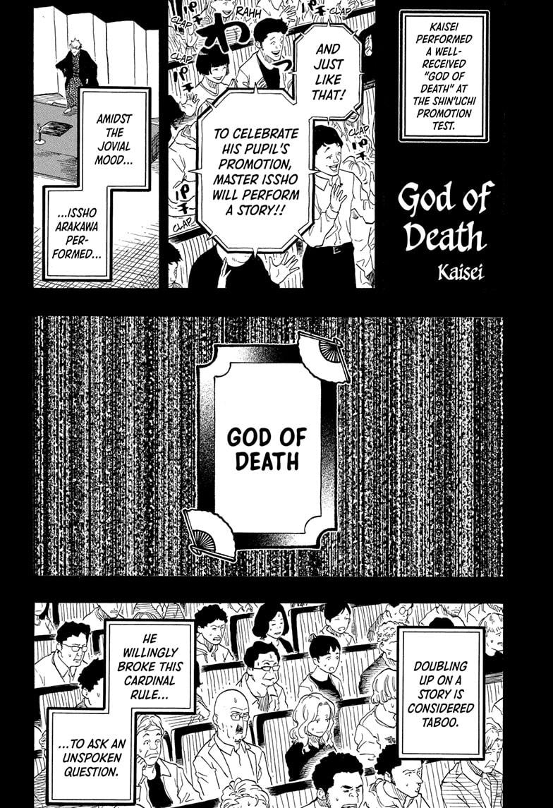 Akane-banashi Story 186 2