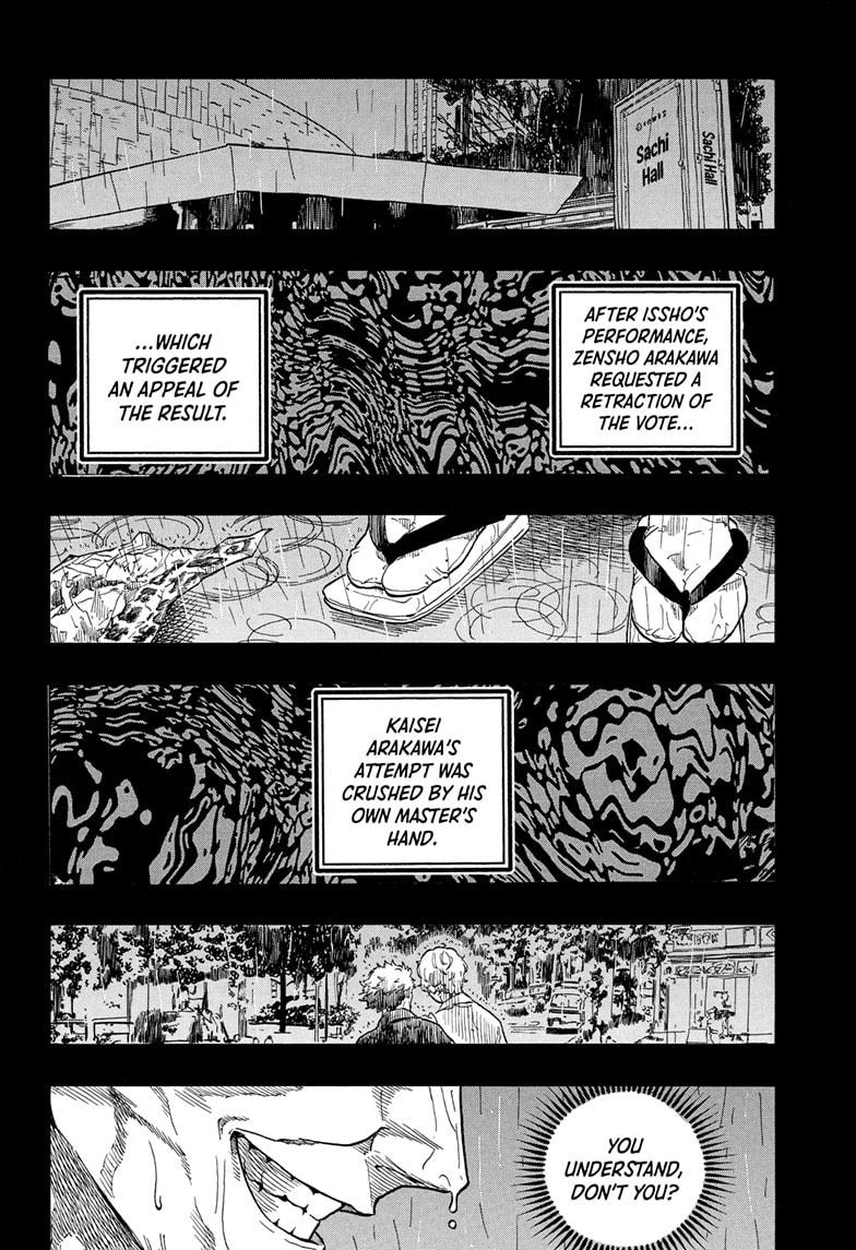 Akane-banashi Story 186 4