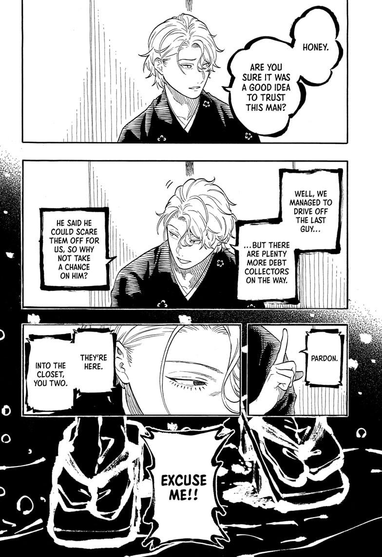 Akane-banashi Story 186 6