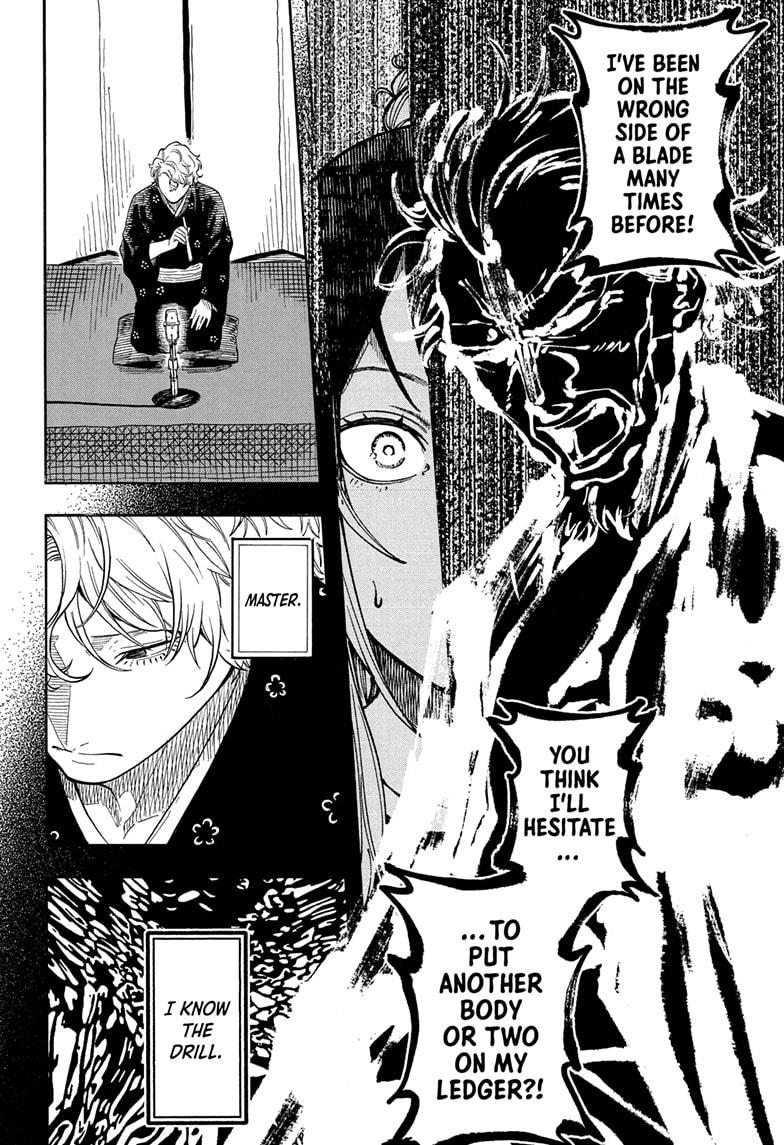 Akane-banashi Story 186 8