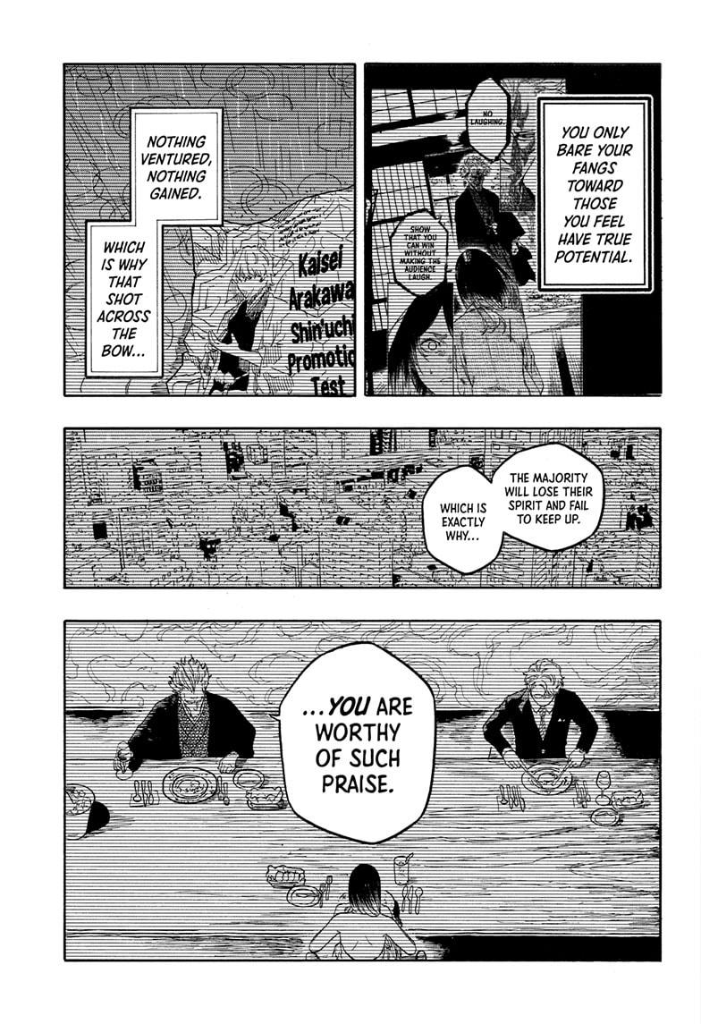 Akane-banashi Story 186 9