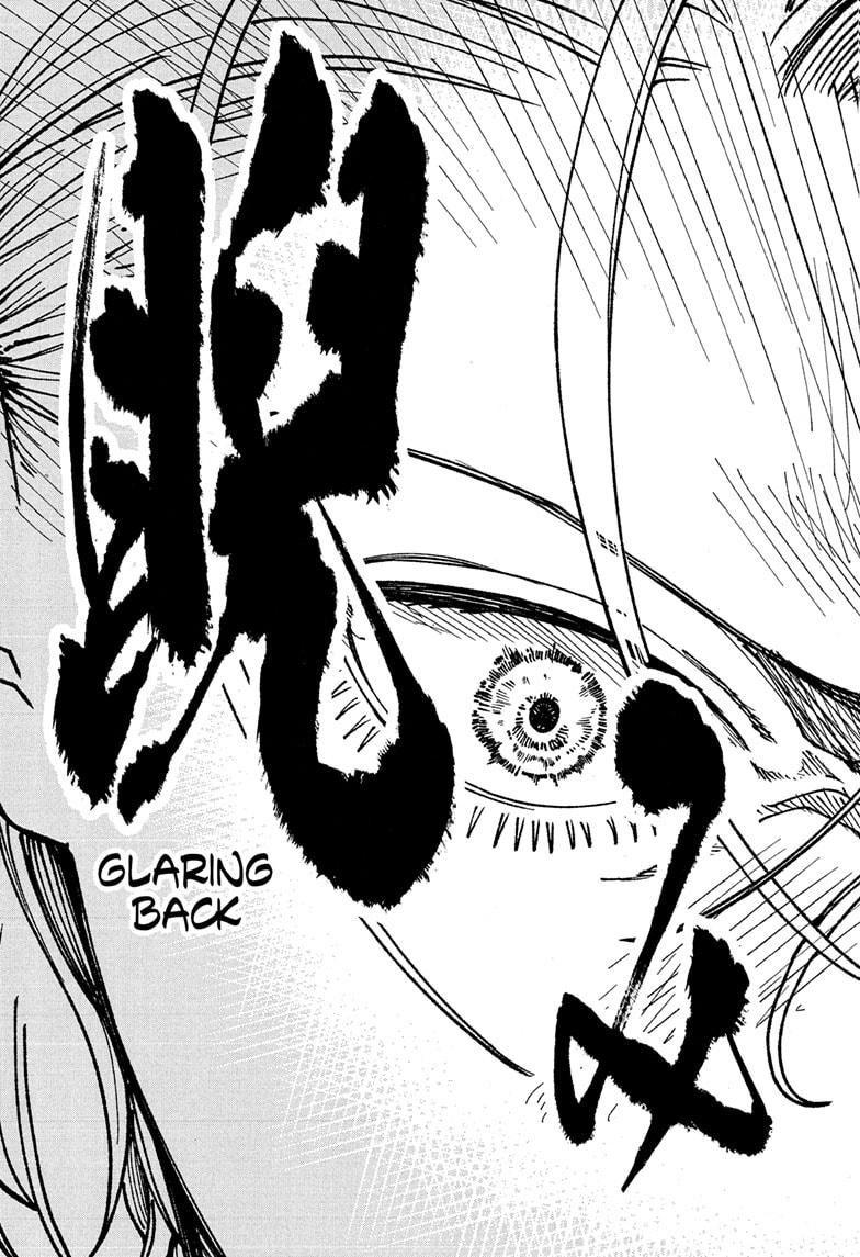 Akane-banashi Story 186 15