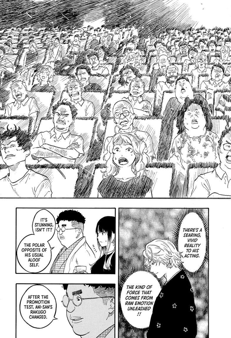 Akane-banashi Story 186 17