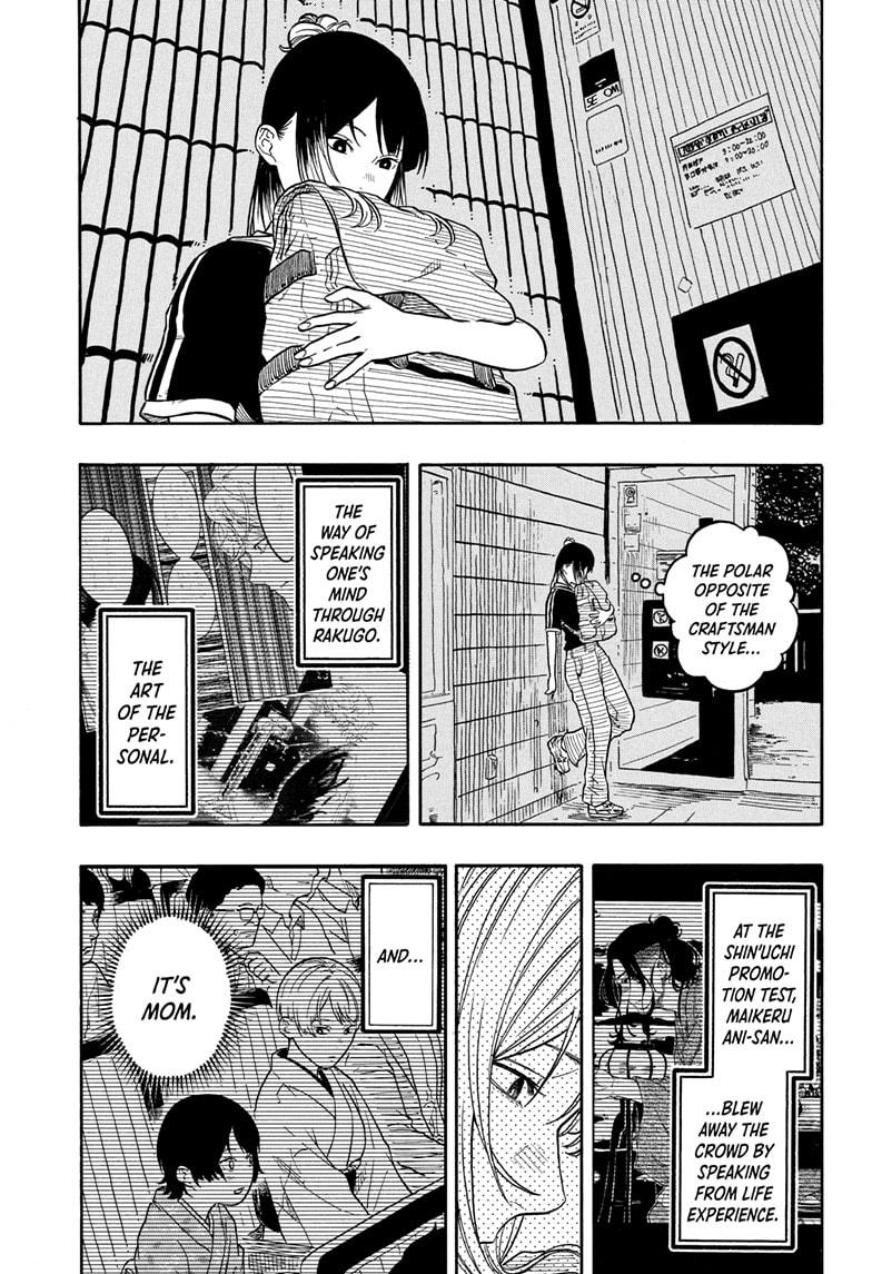 Akane-banashi Story 187 3