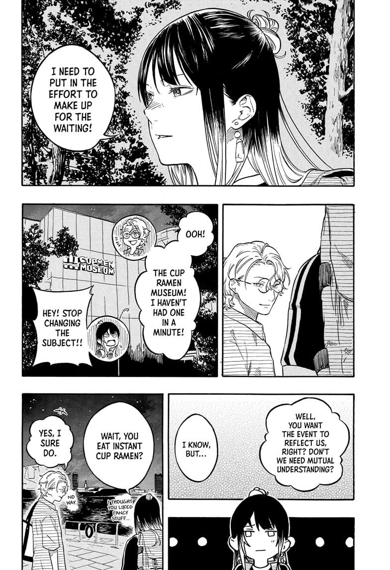 Akane-banashi Story 187 8