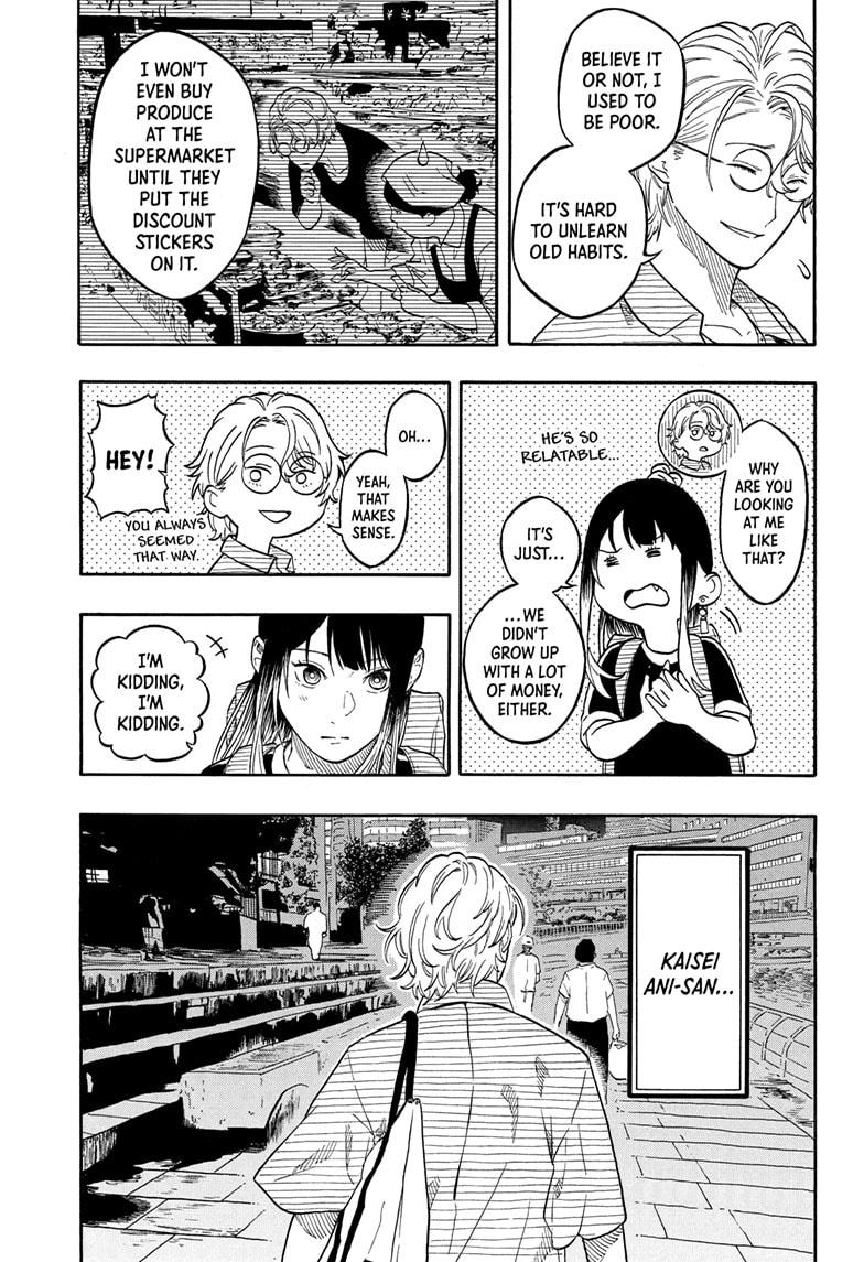 Akane-banashi Story 187 9