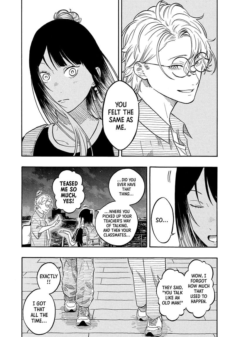 Akane-banashi Story 187 11