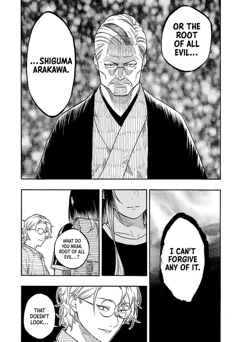 Akane-banashi Story 187 15