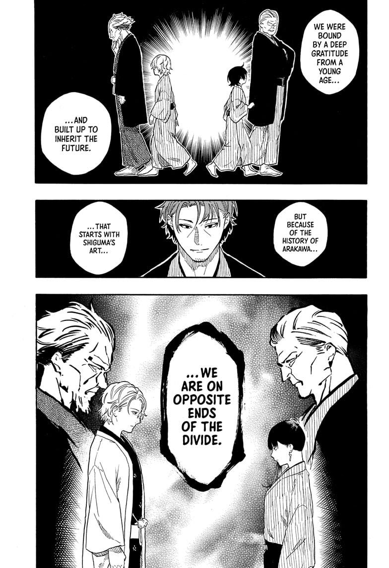 Akane-banashi Story 187 17