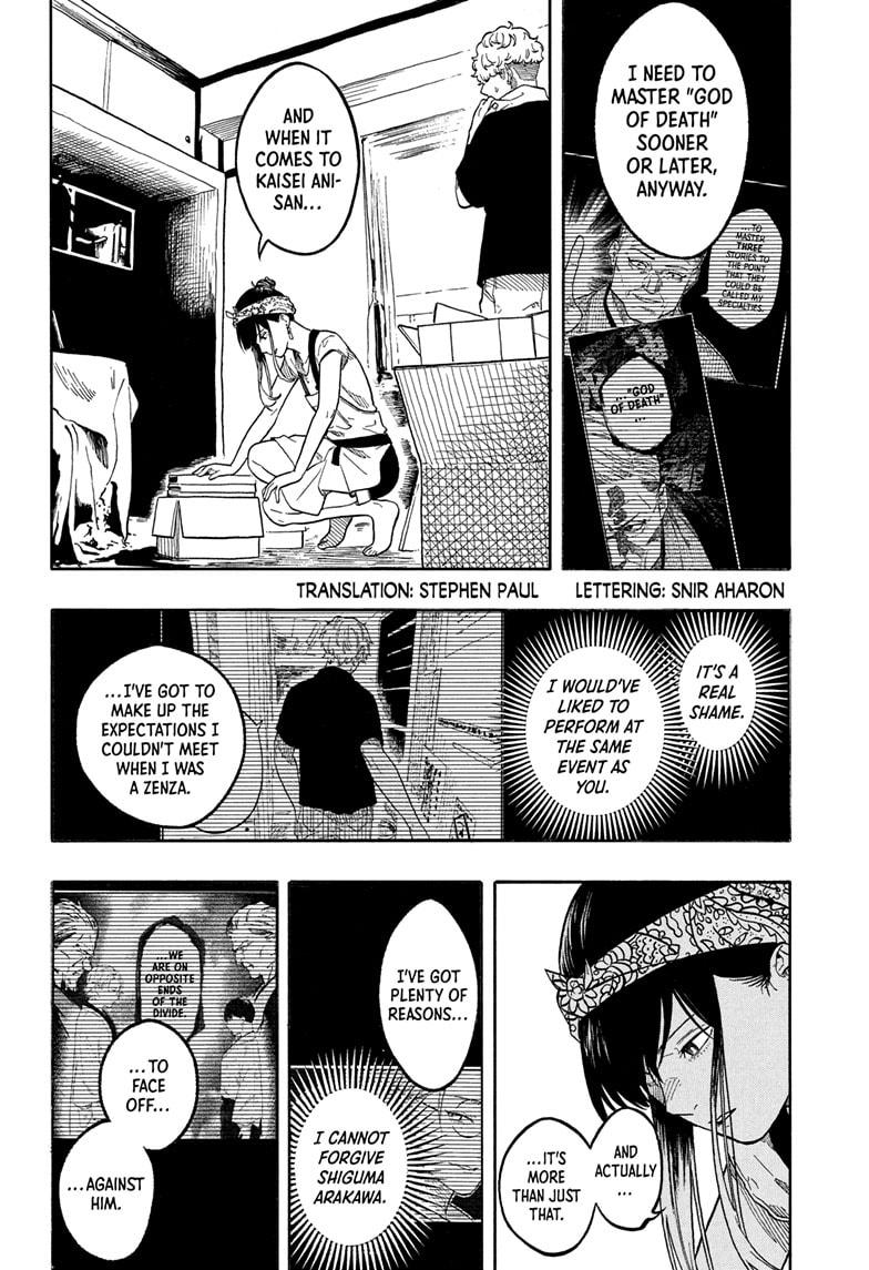 Akane-banashi Story 188 2