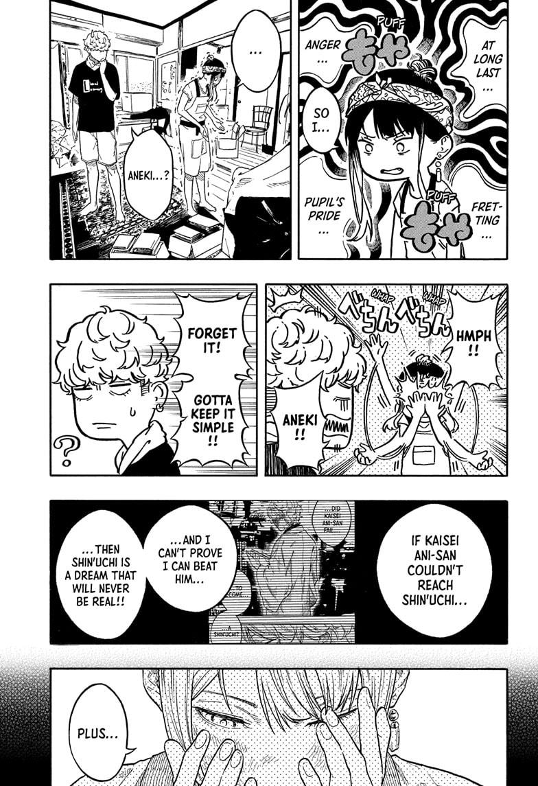 Akane-banashi Story 188 3