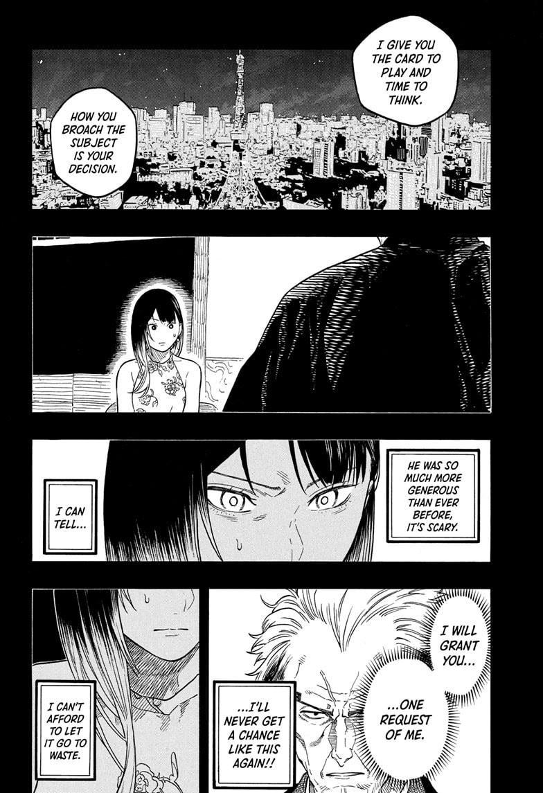 Akane-banashi Story 188 4