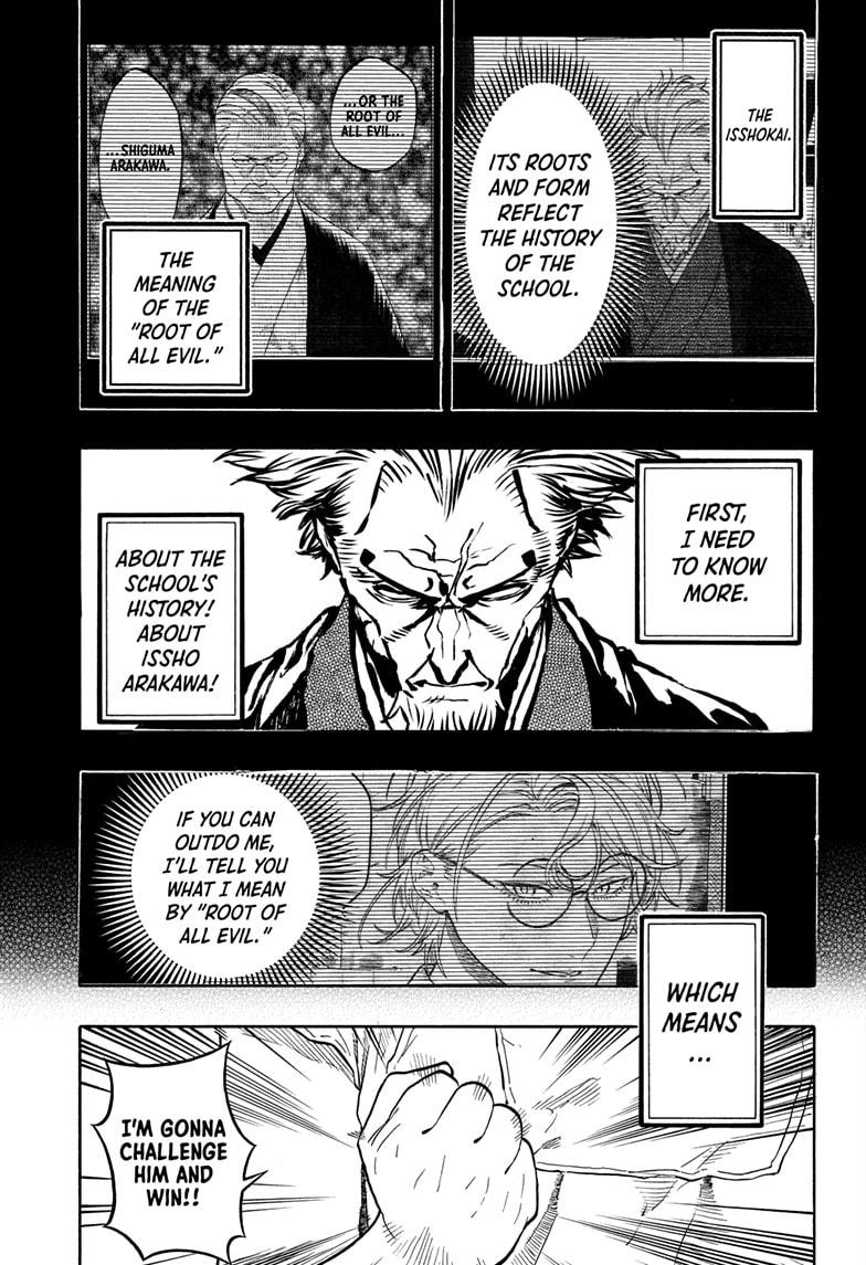 Akane-banashi Story 188 5