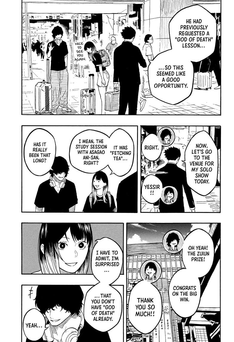 Akane-banashi Story 188 13