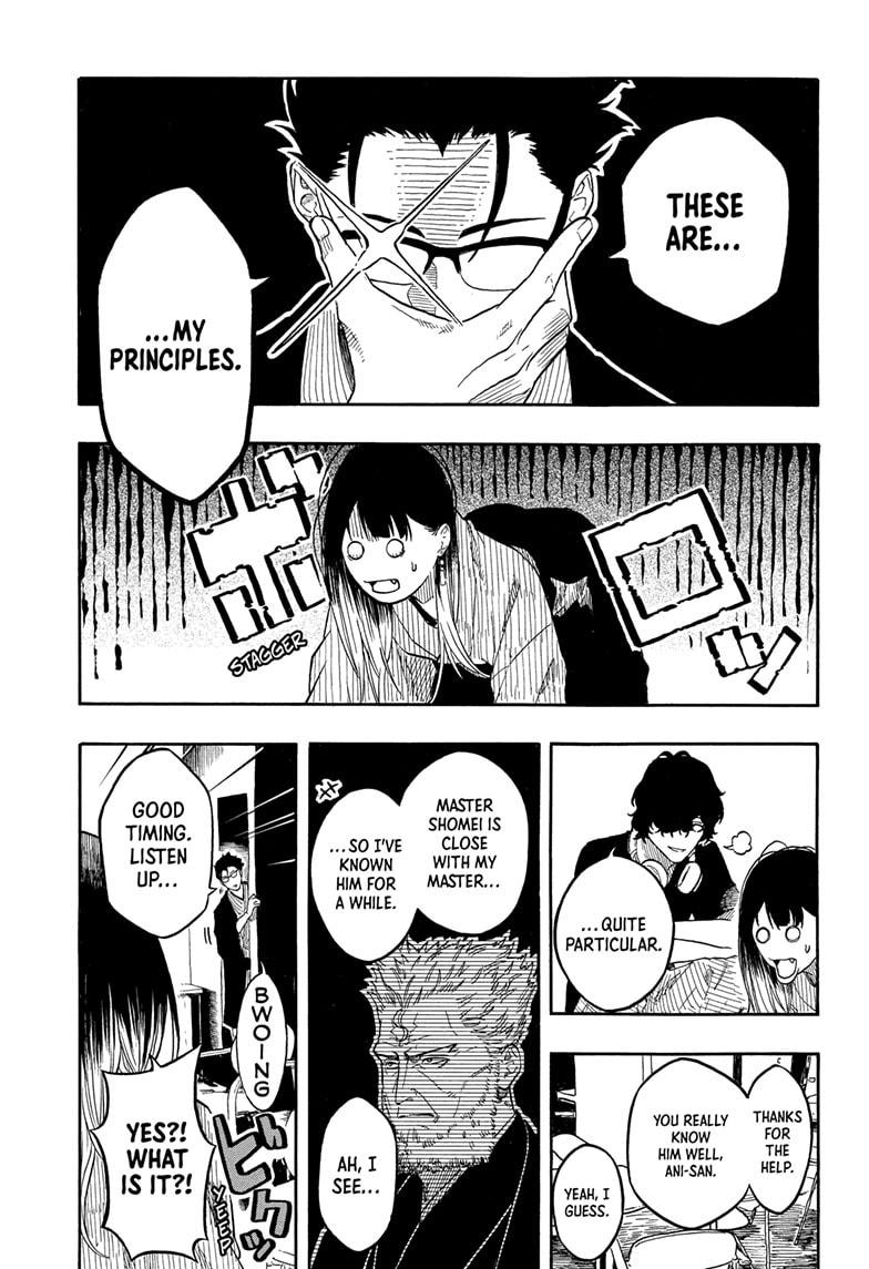 Akane-banashi Story 188 17