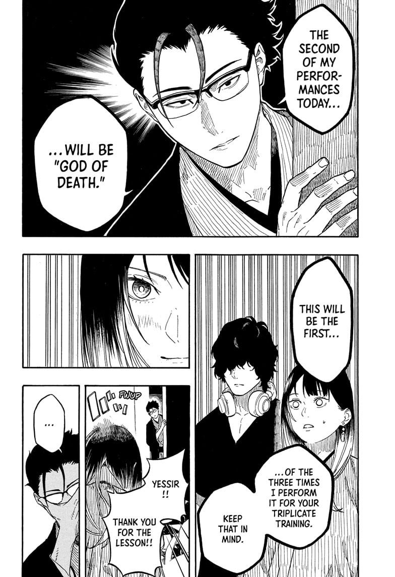 Akane-banashi Story 188 18