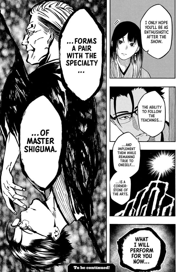 Akane-banashi Story 188 19