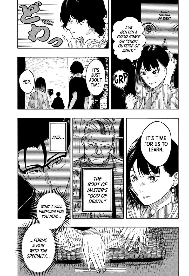 Akane-banashi Story 189 3