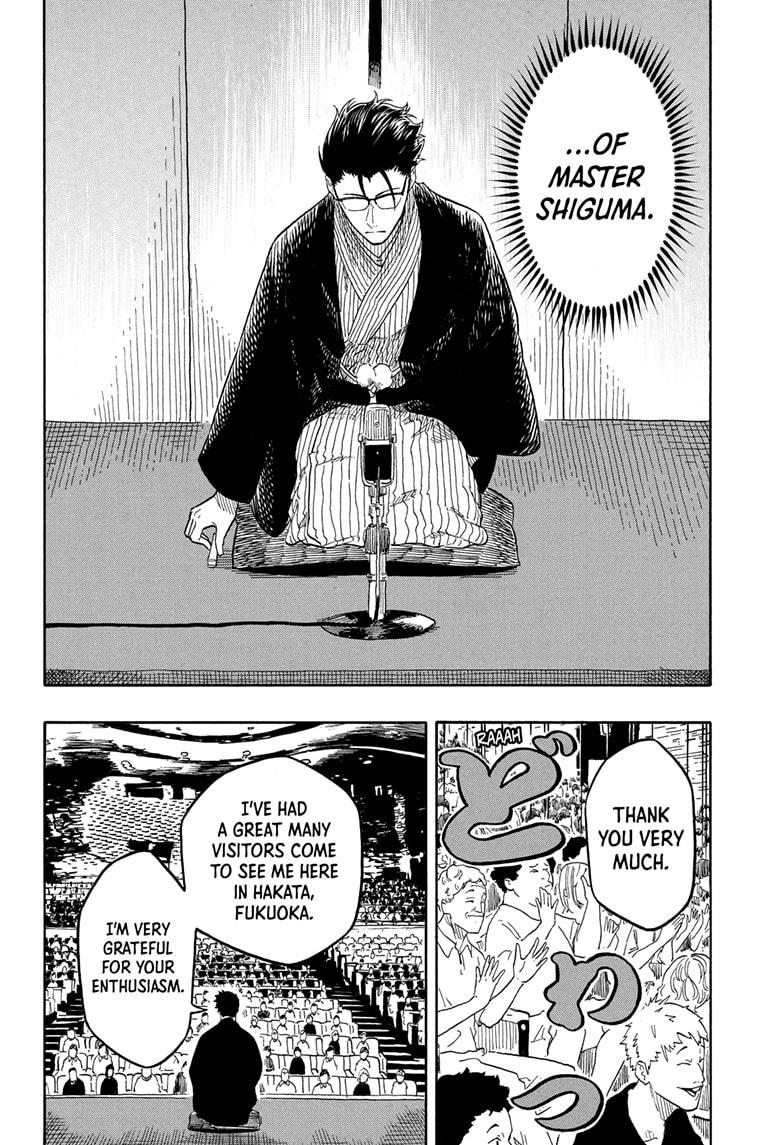 Akane-banashi Story 189 4