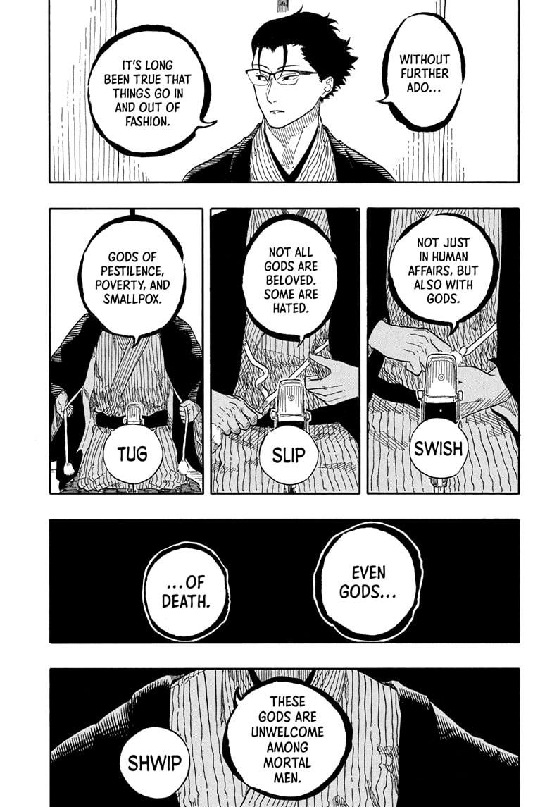 Akane-banashi Story 189 5