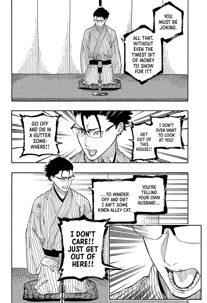 Akane-banashi Story 189 6