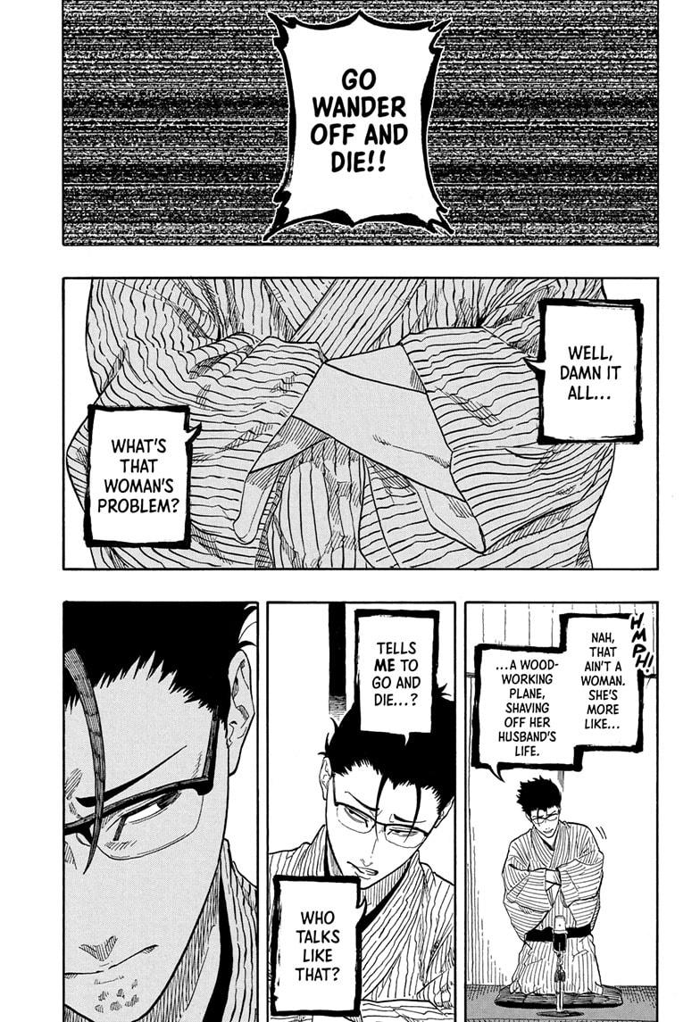 Akane-banashi Story 189 7