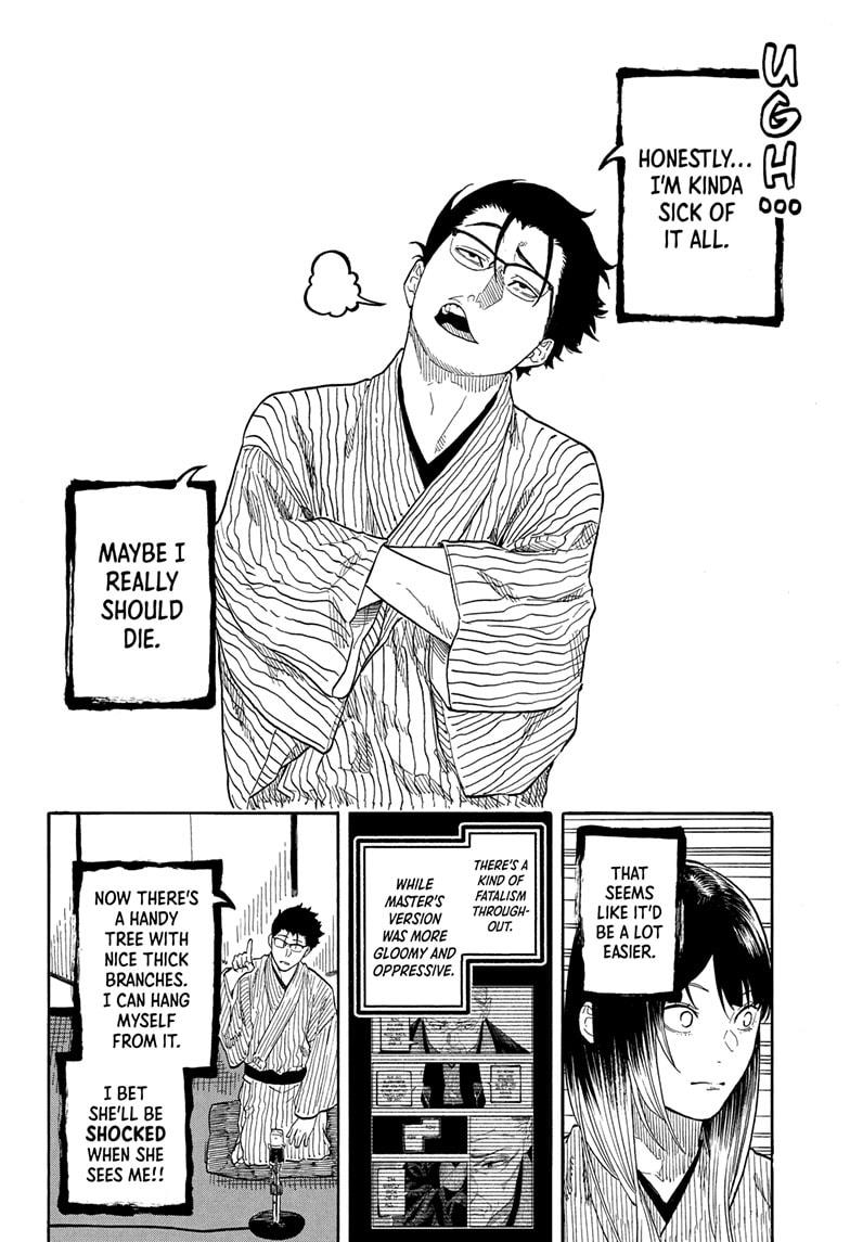 Akane-banashi Story 189 8