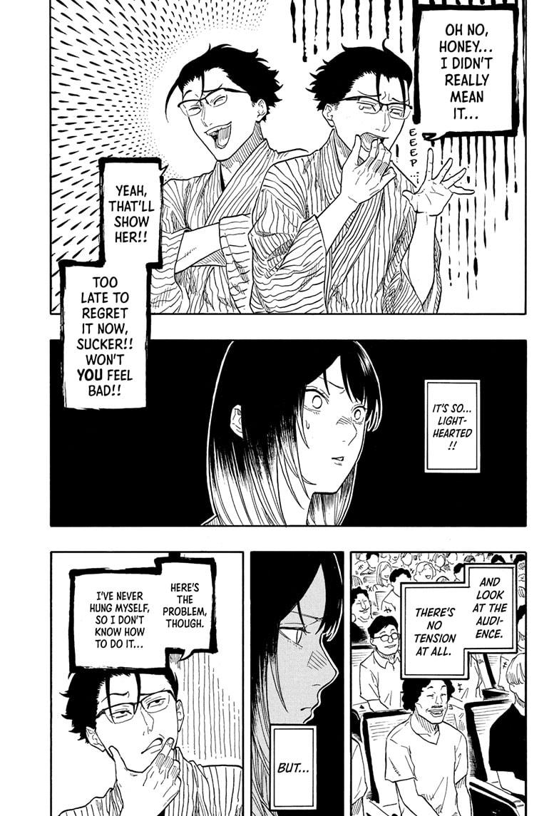 Akane-banashi Story 189 9