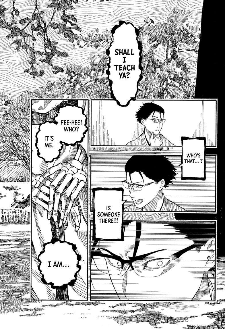 Akane-banashi Story 189 10