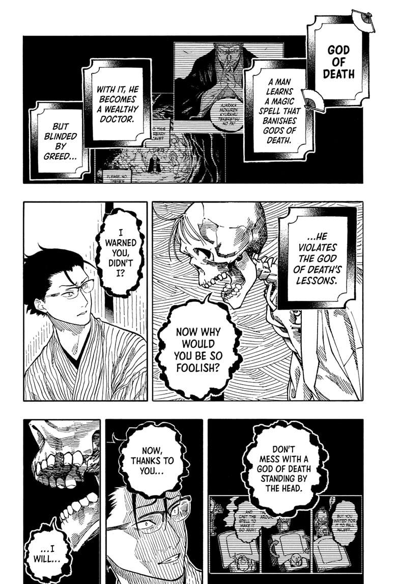 Akane-banashi Story 189 12