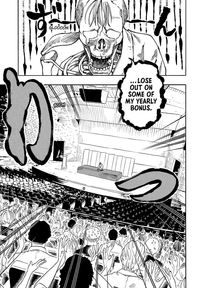 Akane-banashi Story 189 13