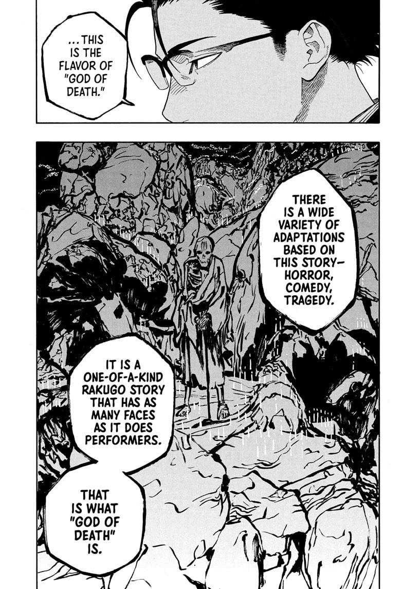 Akane-banashi Story 189 17