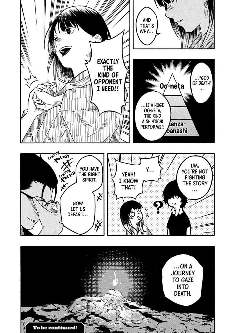 Akane-banashi Story 189 19