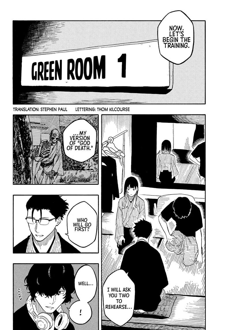 Akane-banashi Story 190 2