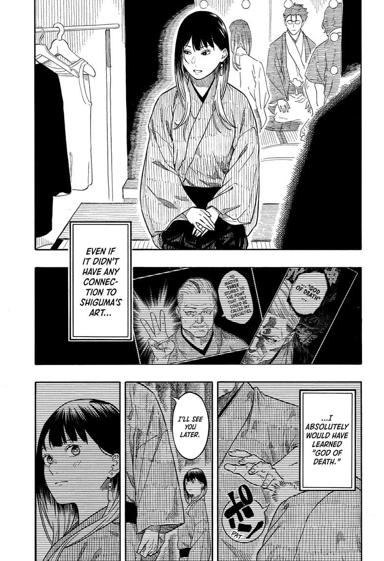 Akane-banashi Story 190 5