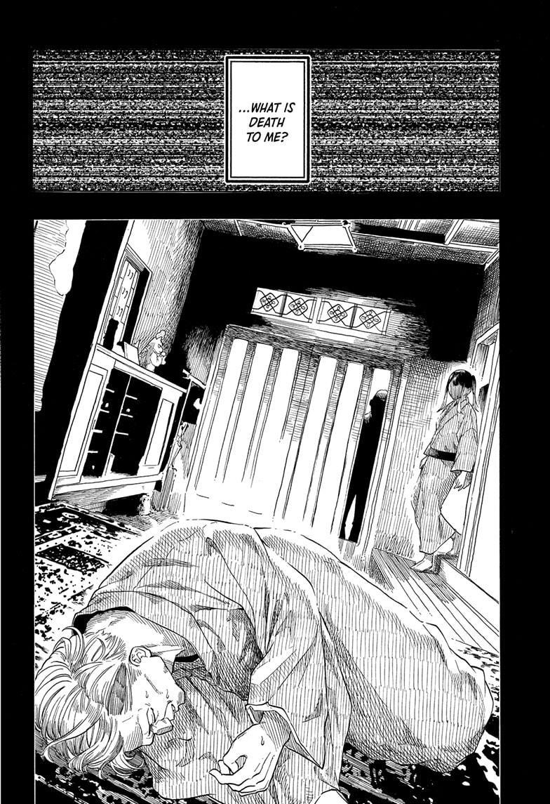 Akane-banashi Story 190 8