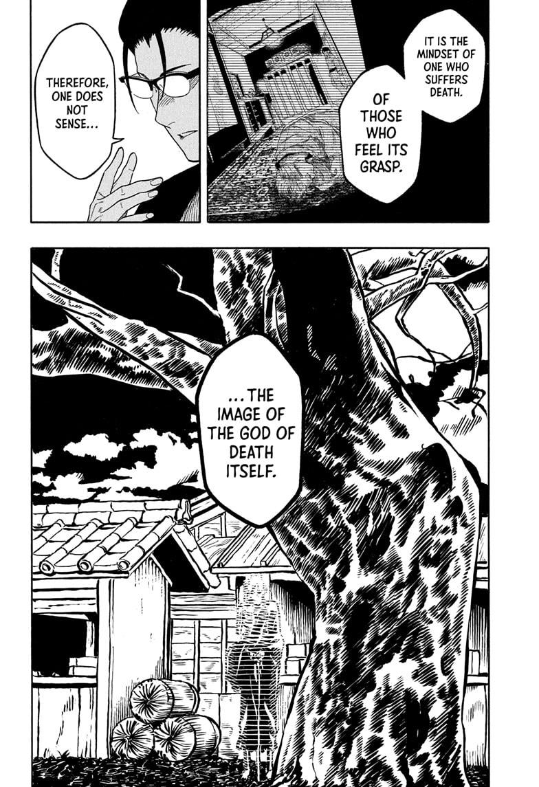 Akane-banashi Story 190 14