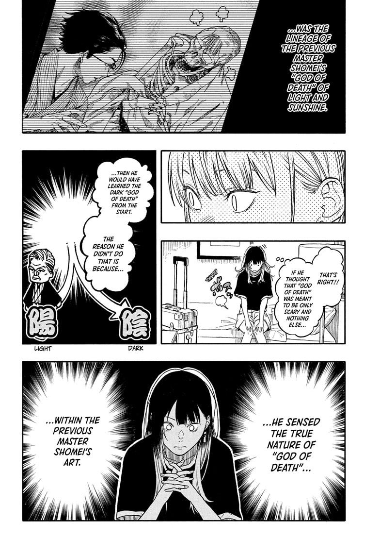 Akane-banashi Story 190 18