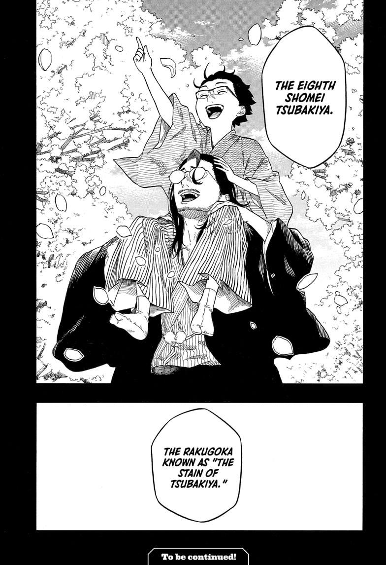 Akane-banashi Story 190 21